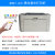 惠普HP10101020黑白激光家用A4打印机学生作业文档打印手机无线 1505[无线款]小白盒