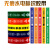 装修工地无痕水电管线走向标识警示胶带安保护标示贴不 高粘无痕(2.5cm宽*20米长)蓝色*2卷