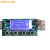 usbsecurity电压表电流表仪器 USB tester 检测 QC 触发器