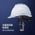 OEMG安全帽工地国标加厚领导施工建筑工程工作白色头盔印刷定制logo V型-红色