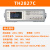 同惠（Tonghui）高频精密LCR数字电桥测试仪半导体无源元件阻抗分析仪 TH2827C