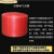 适用于于空气泡泡纸30 50cm红色气泡膜卷快递发货包装膜减震泡沫 红色30CM 50米