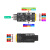 正点原子USB转串口模块ATK-MO340P USB转TTL/USB转485转换器 USB转串口模块