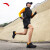 安踏冠军跑鞋2代Pro弦科技版丨专业缓震长距离训练跑鞋男子运动鞋
