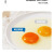 圆玲珑 每日鲜蛋18枚装1000g 可生食鸡蛋 甄选金牌AA级大蛋