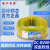 珠江电缆 广东珠江ZC-BVVR 2.5平方国标阻燃单芯多股家装双皮软电线 黄绿色100米