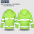 兴选工品 交通执勤反光雨衣雨裤套装防汛应急环卫分体雨衣套装 规格-荧光绿XXL