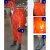 霍尼韦尔1400021-M-44 EasyChem内置式防化服 橘红色 1套