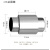 直径7CM不锈钢排烟管加长排气管强排燃气热水器配件烟道管 7cm止回阀