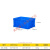 物流箱 加厚周转箱物流筐仓库胶箱养龟箱带盖储物收纳盒大号长方形塑料框MSY 400-200箱(450*330*210) 蓝色