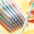 深柏利 中性笔套装莫兰迪可爱彩色水笔按动式简约多色果汁手账笔 甜系套装(9色套装+配套笔芯)