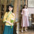 fhhuabd小个子新中式旗袍两件套民族风中式汉服女复古民国风 浅绿 豆绿裙套装 2XL