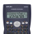 得力(deli)D82MS函数科学计算器 240种功能考试计算机(适用于初高中生) 学生口算 深蓝