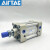 AirTac亚德客JSI标准气缸JSI50X25X50X100X250X300X400X500X60 JSI50X200