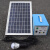 小型光伏发电太阳能电池板发电全套太阳能发电机户外 全套(10W板+45AH)