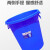 大号垃圾桶户外塑料环保酒店餐厨工业商用圆形带盖大容量收纳水桶 18型+盖(蓝色红色随机发)