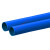 pvc穿线管 16 20 穿线管阻燃电工套管电线管接头线管管件配件 pvc 16穿线管(蓝色)1米的单价