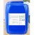 TLXT   氧化性PO-700灭藻剂粘泥剥离剂池循环水冷却塔（60桶约1.5吨） 1.5吨非氧化性S菌剂/吨