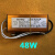 40-48WLED恒流驱动电源面板灯镇流器变压器足40W平板灯600*600 母头600mA