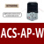 变频器面板ACS355 510 530 580 880中文英文控制盘套件延长线 RDUM-01