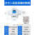 斜流防爆管道风机增压离心管道风机强力商用家用排风扇厨房抽 升级(4寸)无极变速控制版