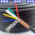 国标RVVP屏蔽信号线23456芯0.50.7511.52.5平方控制电缆 铜RVVP2X0.5(100米)