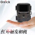 欧尼卡(Onick)AM-Mini小型红外触发相机野生动物侦测相机家庭防盗取证相机不带彩信