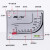 负压表红鸡舍油压差计液压式净化压力表养殖室斜管用微压差表 30ml红油/1瓶
