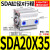 小型气动薄型气缸SDA20/25/32/40/50/63/80X10X15X20X25X30 薄型气缸SDA20X35