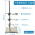 大号铁架台方座支架全套加厚高40cm60cm多功能不锈钢化学实验室烧瓶十字夹子滴定夹蝴蝶夹铁圈试管夹 小号试管夹