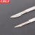 京洲实邦 实验室加厚不锈钢手术刀【3号刀柄-3把装】ZJ-4214