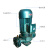 冷却塔专用管道泵水泵立式离心增压泵锅炉地暖热水循环工业 2.2KW-GD40-30
