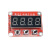 高压包 驱动板控制器迷你板大功率 配件取代八灯指示板 迷你板一套+80A扩展保护板