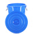 金诗洛 加厚塑料圆桶 蓝色无盖160L 大容量圆形收纳桶酒店厨房垃圾桶 KT-358