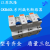 OEIN江苏凯隆CKB60L系列小型漏电保护断路器CKB60L-63/C6A/1N D6A现货 6A 1P+N