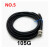 BNC(公)转BNC(公) 加粗版5.0mm麦克风线缆替代PCB 012A20  PVC 105G   004 长度15m