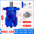摆线液压马达BMR/BM2-50 160 200平键正反转高速低速大扭矩油马达 BM2-160平键两孔25轴