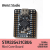 WeAct  STM32G431CBU6 STM32G4 核心板 开发板 黑色