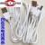 DC圆孔5.5mm小风扇电动充电线优合新贝粗口吸奶器USB电源线充电器 单白色充电线两条 其他