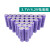 LISM锂电池YM 18650 2600mAh 3.7V电动手电钻榨汁机5C放电带 3200mAh 5并联16000mAh带线