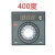 战舵电子连接器红菱燃气电烤箱烘炉原装温控器温度控制仪表控温表 400 220V