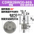 CDRB2BWU叶片式CRB2BW旋转摆动气缸10/15/20/30/40-90S/180度270S CDRB2BW20-90S带磁