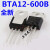 全新BTA-6B TO-  双向可控硅三极管 只