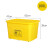 笙本HITURBO医疗废物周转箱垃圾转运箱 黄色加厚物资收纳盒整理箱 20升（无轮）新款