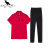 袋鼠（DaiShu）夏装运动套装女明星同款洋气减龄显瘦冰丝短袖长裤休闲跑步两件套 大红 2XL(适合120斤-130斤 舒适透气，