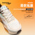 索康尼（SAUCONY）索康尼火鸟3跑鞋男春季款减震软底舒适训练跑步运动鞋子男女 米粽 米粽1 35.5