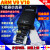 STM32 JLINK V9 V11 ARM通用开发仿真下载器调试编程烧录器 V9标配黑色+转接板 镀金企业版