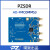 璞致PZSDR AD9361 AD-FMCOMMS3 软件无线电 pluto openwifi AD-FMCOMMS3 专票