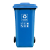 隽然 户外四分类垃圾桶配套物业垃圾袋 垃圾处理箱 户外垃圾桶绿色