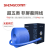 SHENGCOMM盛和 超五类 非屏蔽网线 千兆双绞线工程网络箱线 Cat5e UTP PVC 蓝色 305米/箱 HSYV-U5e-BU-305M